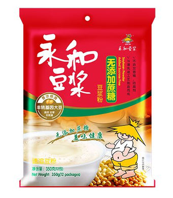 永和无添加蔗糖豆浆粉 350g
