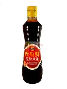 六月鲜红烧酱油500ml - Sense Foods