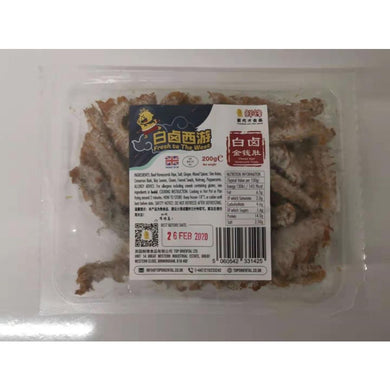 鲜锋 白卤猪肚 - Sense Foods