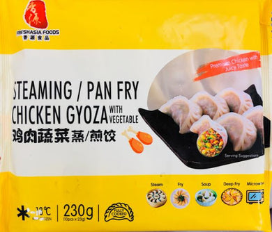 黑五 - 香源鸡肉蔬菜蒸/煎饺 230g