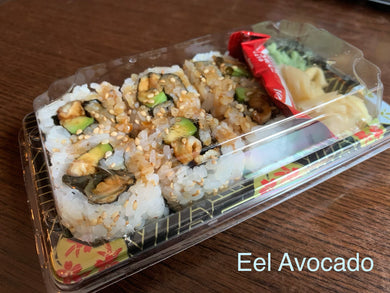 Eel Avocado (6pcs) - Sense Foods