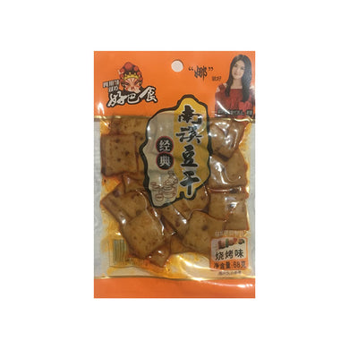 好巴食南溪豆腐干 烧烤味 68g - Sense Foods