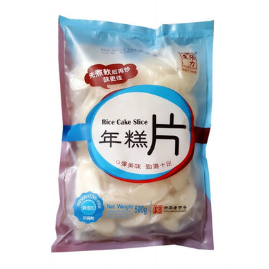 张力生 年糕片 500g - Sense Foods