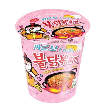 三养奶油火鸡面杯80G - Sense Foods