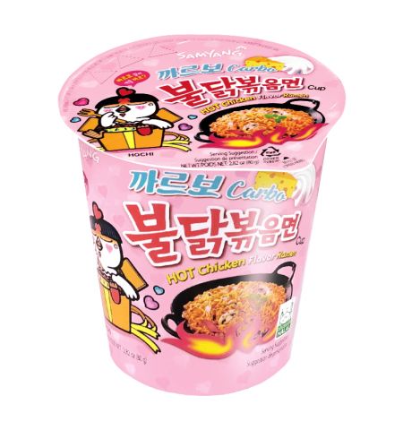 三养奶油火鸡面杯80G - Sense Foods