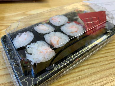 Cooked Prawn Maki (6pcs) - Sense Foods