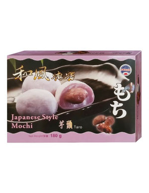 和风麻薯 芋头 180g - Sense Foods