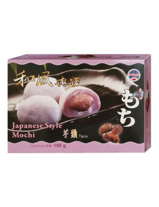 和风麻薯 芋头 180g - Sense Foods