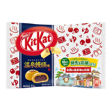 温泉馒头 Kitkat 118克