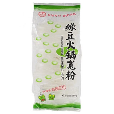 双塔绿豆宽粉 250g - Sense Foods