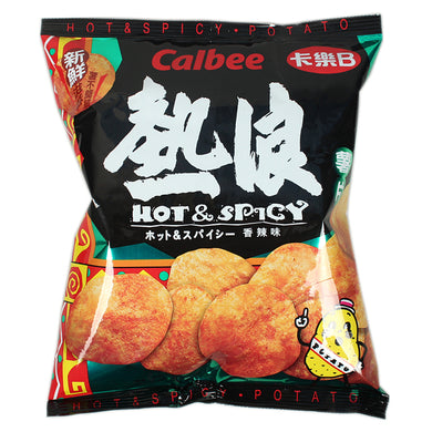 卡乐B 热浪 香辣味薯片 55g - Sense Foods