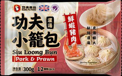 功夫灌汤小笼包 鲜虾猪肉 300g