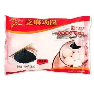 南翔黑芝麻汤圆