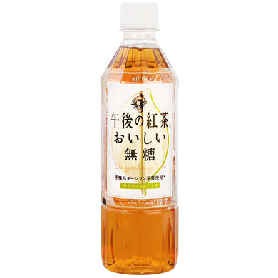 午后红茶 无糖红茶 500ml