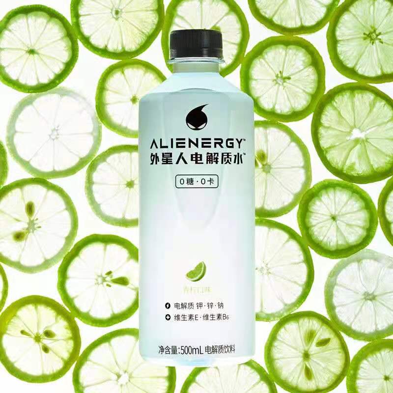 元气森林外星人电解水 青柠口味 500ml