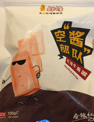 鲜锋 空酱红油牛黄喉 - Sense Foods