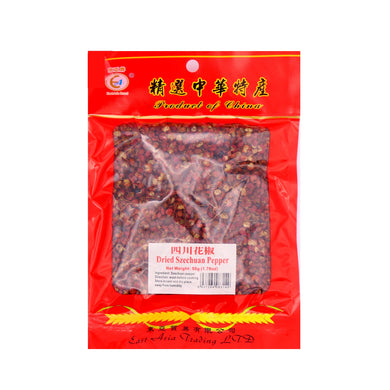 东亚 四川花椒 50g （小）