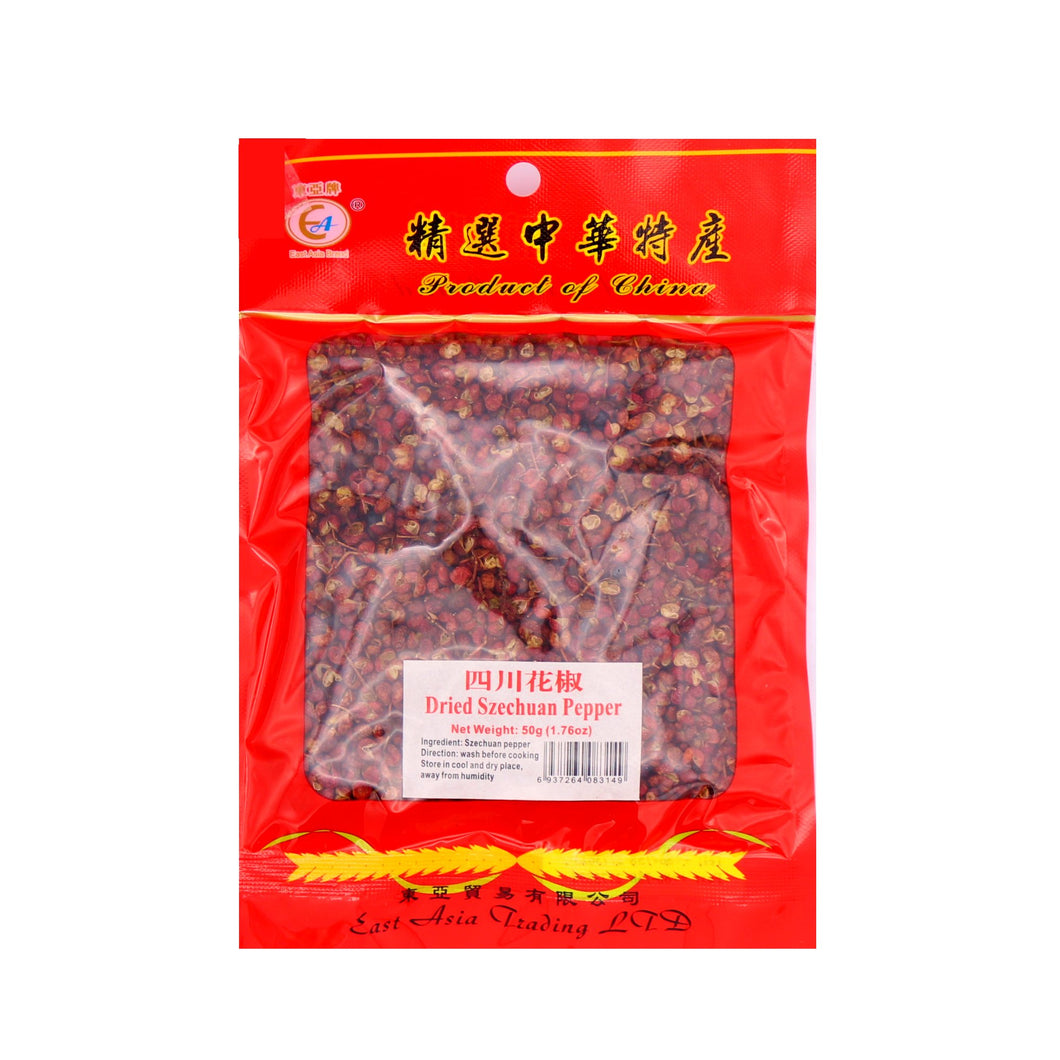 东亚 四川花椒 50g （小）