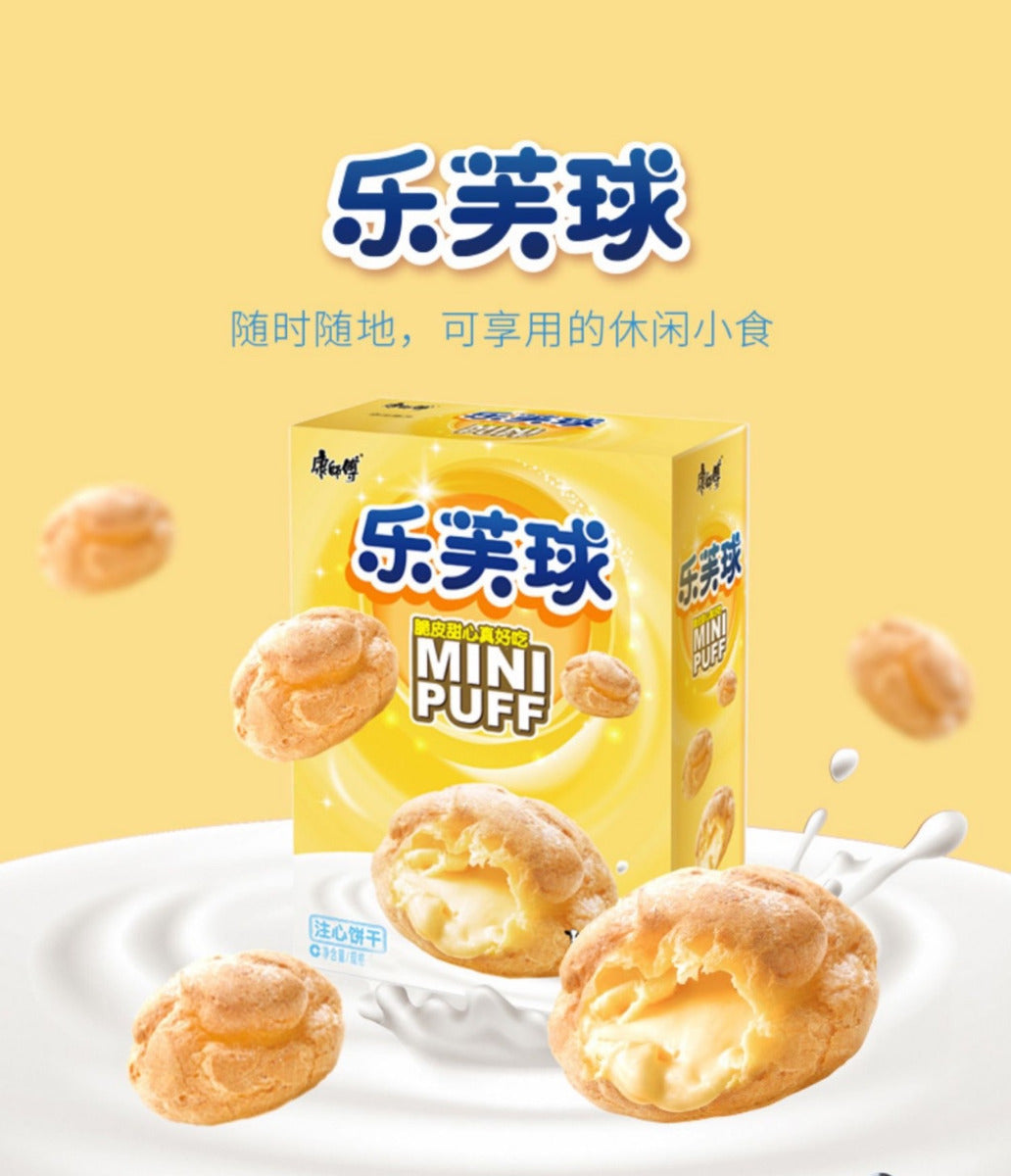 康师傅 乐芙球 牛奶味 50g