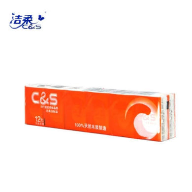 洁柔 紙手帕 12pkts - Sense Foods