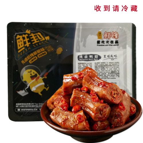 鲜锋烤卤鸭脖 盒装 100g