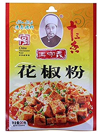 王守义花椒粉20g - Sense Foods