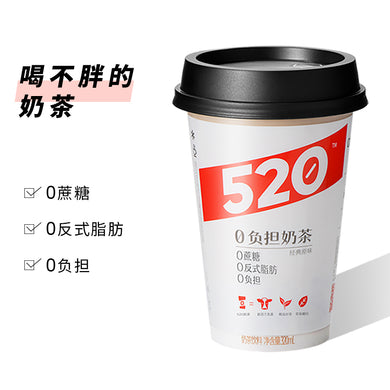 520奶茶 320ml