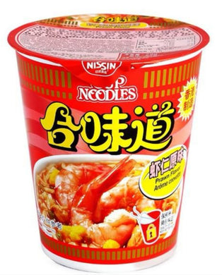 合味道 虾仁原味 75g - Sense Foods