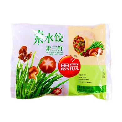 思念 素三鲜水饺 500g