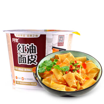 红油面皮酸辣味105g/碗 - Sense Foods