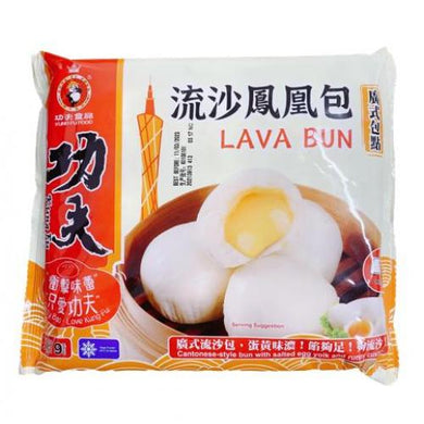 功夫流沙凤凰包