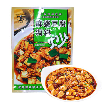 伞塔麻婆豆腐调料 50g - Sense Foods
