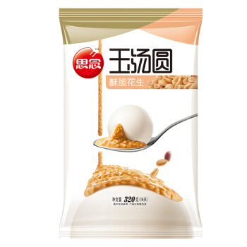 思念宁波汤圆 酥脆花生 320g