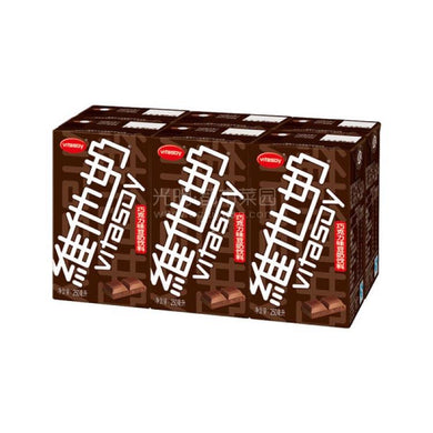 维他奶 朱古力味 250ml*6 - Sense Foods