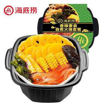 海底捞 自热小火锅 400g - Sense Foods