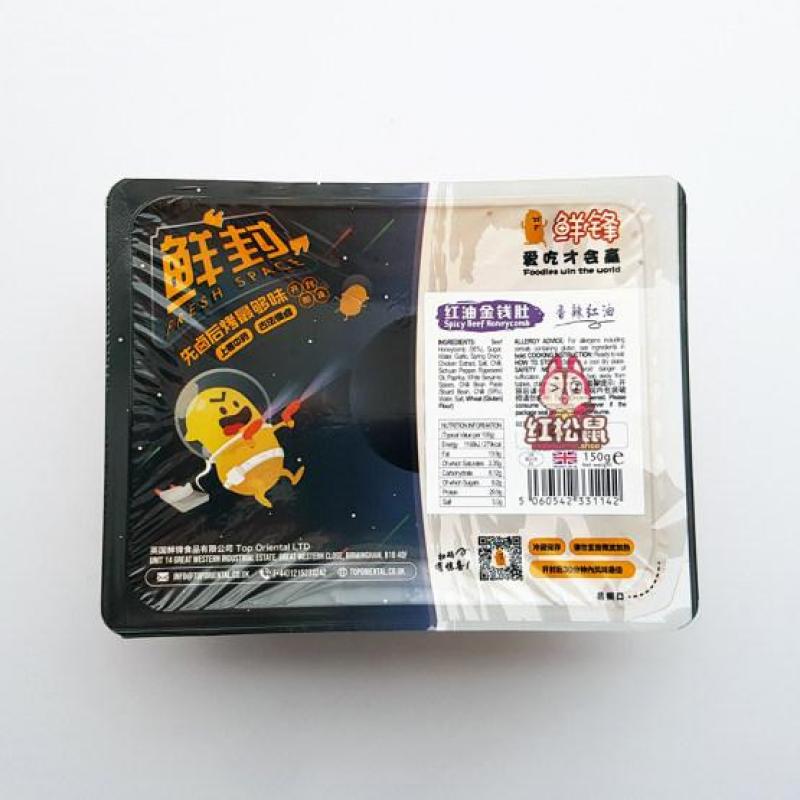 鲜锋红油金钱肚 盒装 100g