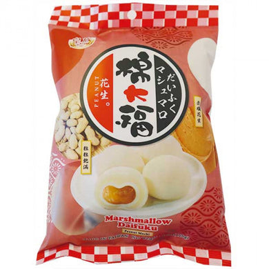 皇族棉大福 花生 120g - Sense Foods