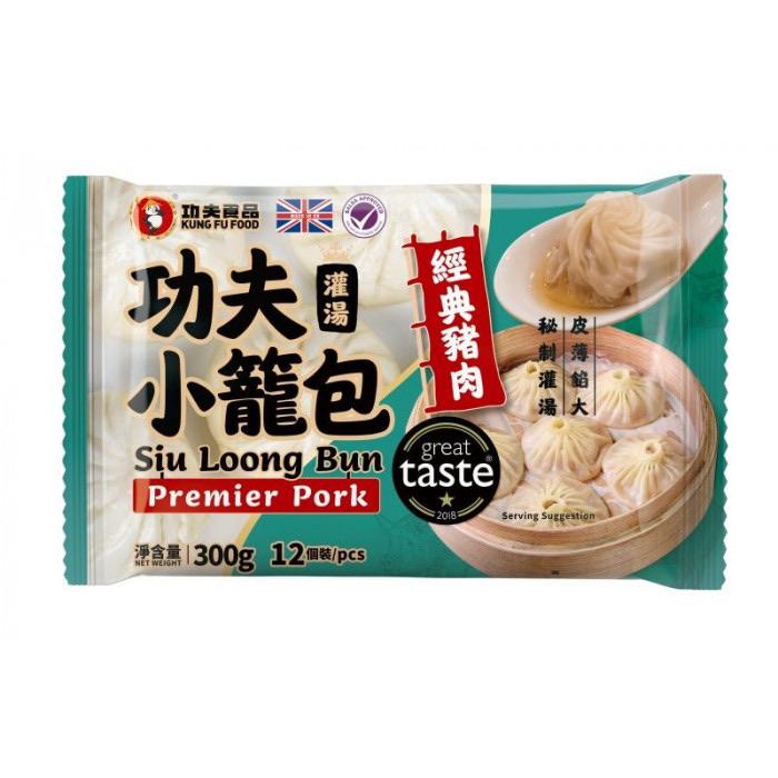 功夫灌汤小笼包 经典猪肉 300g