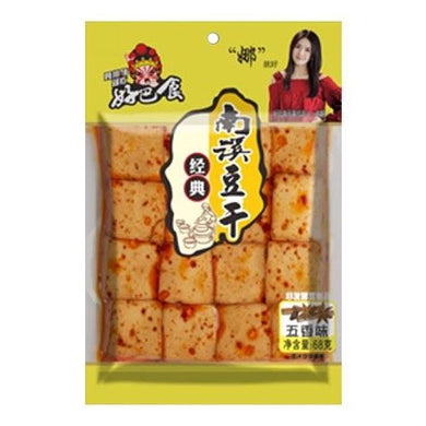好巴食南溪豆腐干 五香味 68g - Sense Foods