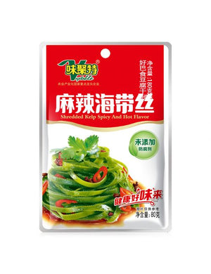 味聚特麻辣海带丝80g - Sense Foods