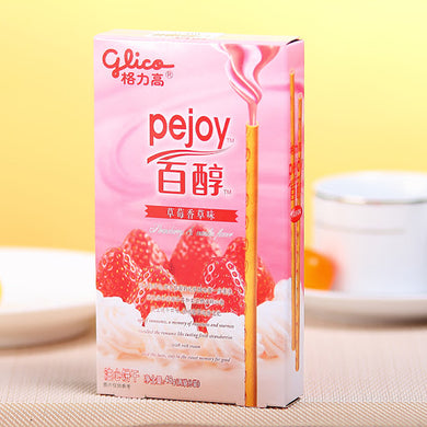 百醇 草莓香草味