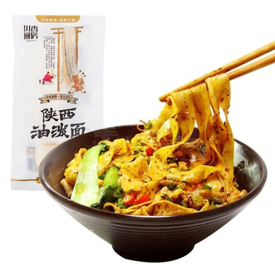 白家 陕西油泼面 五包装