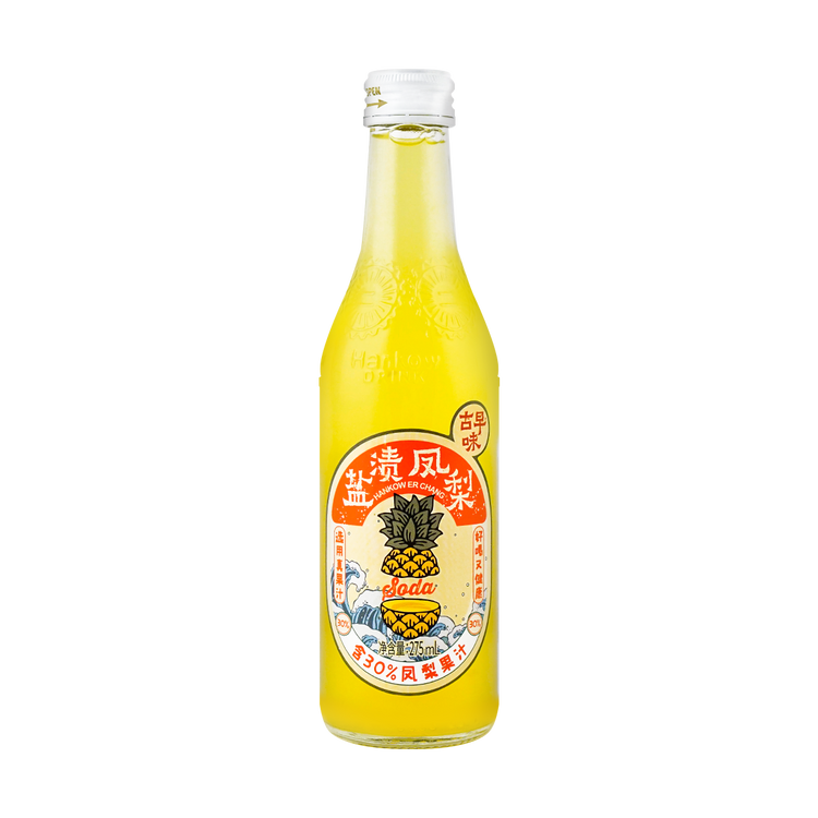 汉口二厂汽水盐渍凤梨汽水 275ml