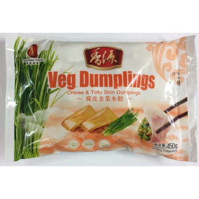 香源腐皮韭菜水饺 - Sense Foods