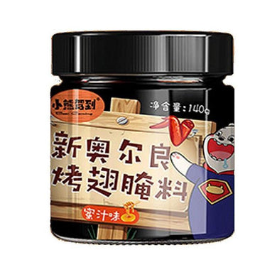 小熊驾到新奥尔良烤翅腌料 蜜汁 140g