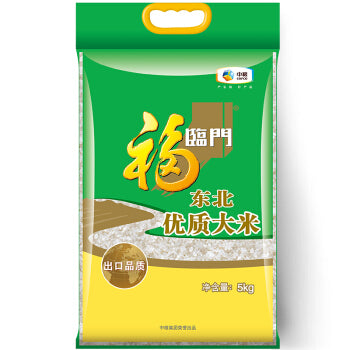 福临门东北大米5KG