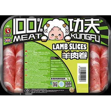 功夫 羊肉卷 400g