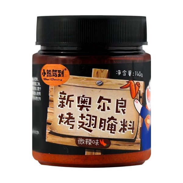 小熊驾到新奥尔良烤翅腌料 微辣 140g