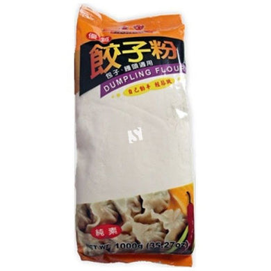 康乐饺子面粉 1kg - Sense Foods