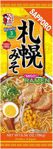 Itsuki Sapporo Miso Ramen 186g